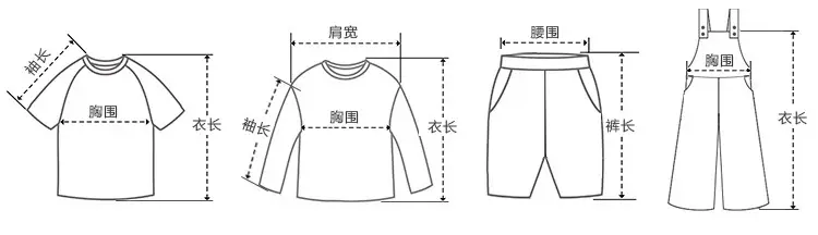 Children's White Cartoon T-Shirt 0-5Yr Boys Autumn — feature 1