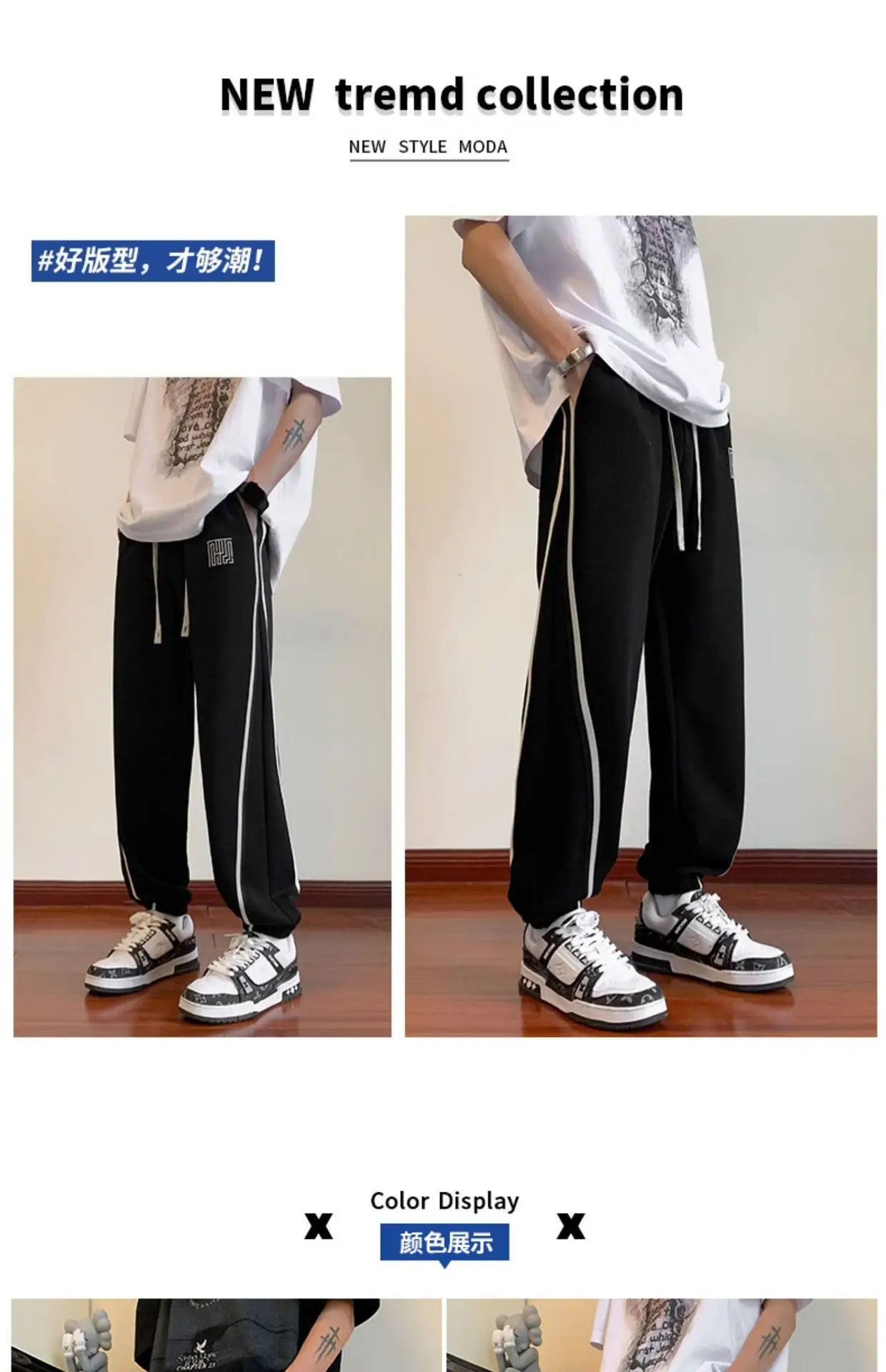 Black Casual Pants for Boys Spring Fall Wear — feature 4