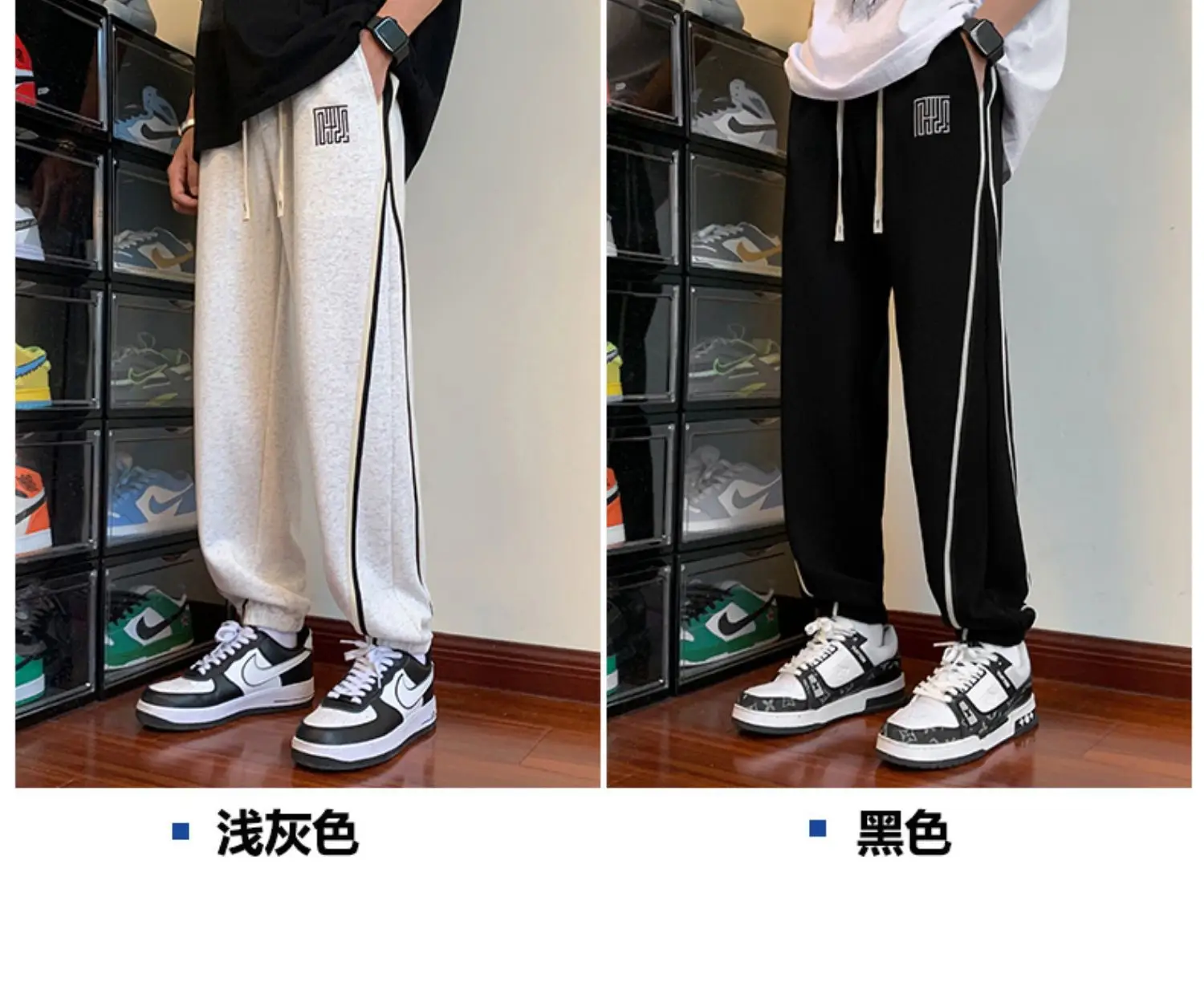 Black Casual Pants for Boys Spring Fall Wear — feature 5
