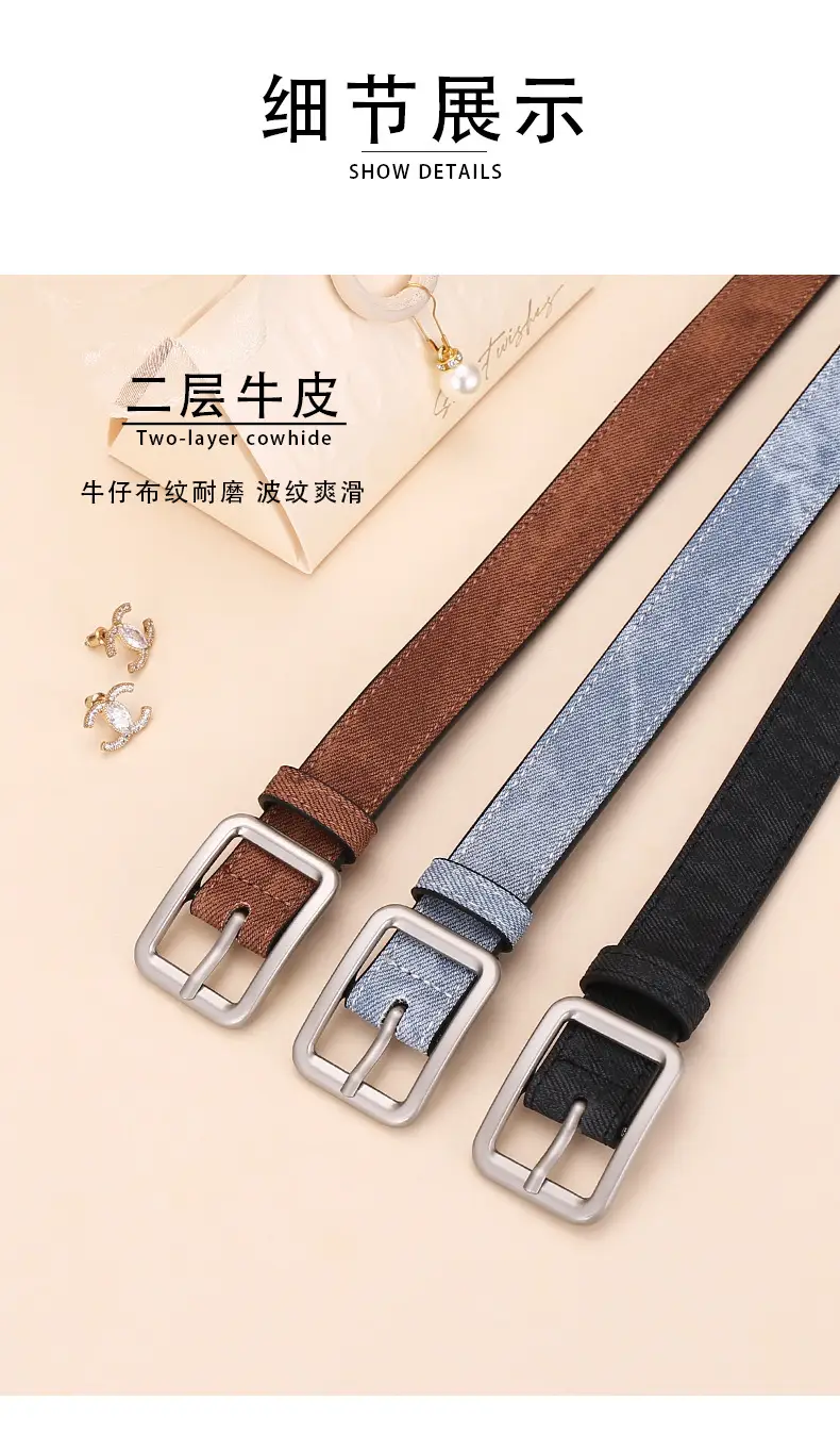 Women Blue Leather Belt with Silver Buckle for Jeans — feature 8