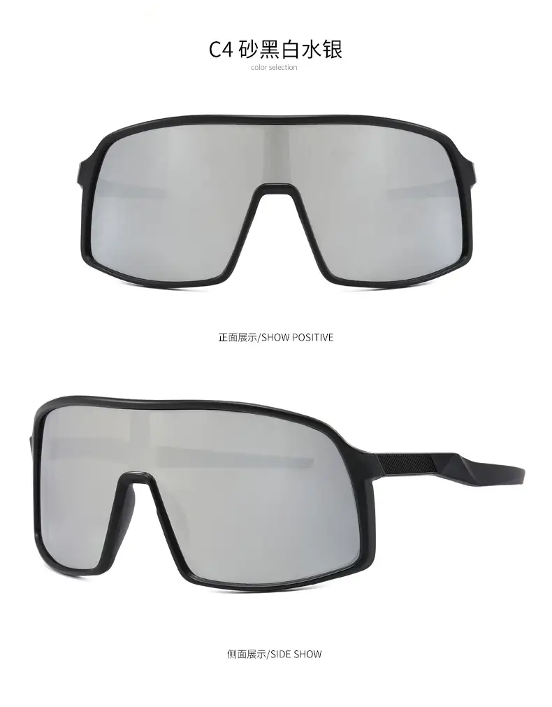 Outdoor Cycling Sunglasses Women Blue Gradient — feature 10