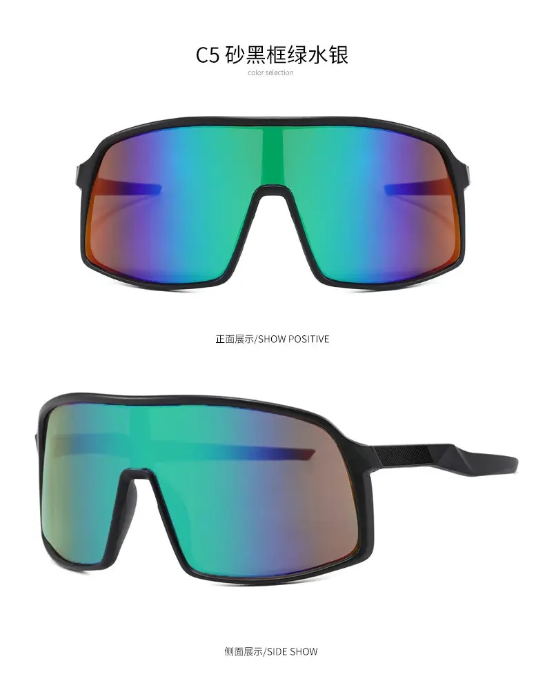 Outdoor Cycling Sunglasses Women Blue Gradient — feature 11