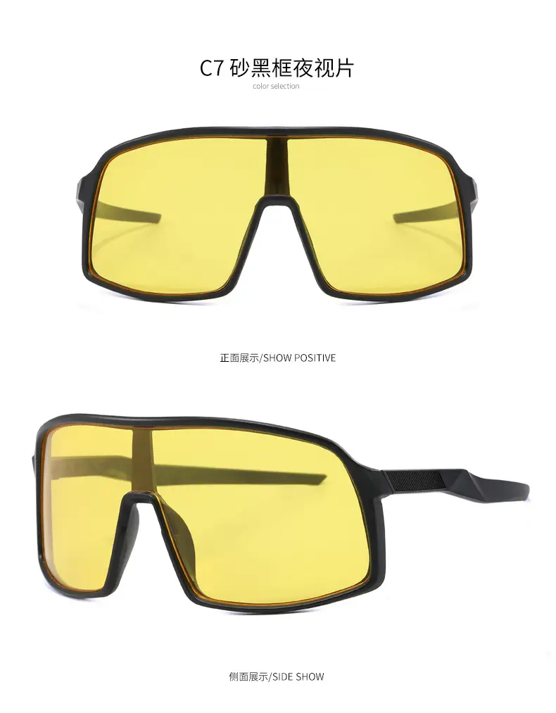 Outdoor Cycling Sunglasses Women Blue Gradient — feature 13