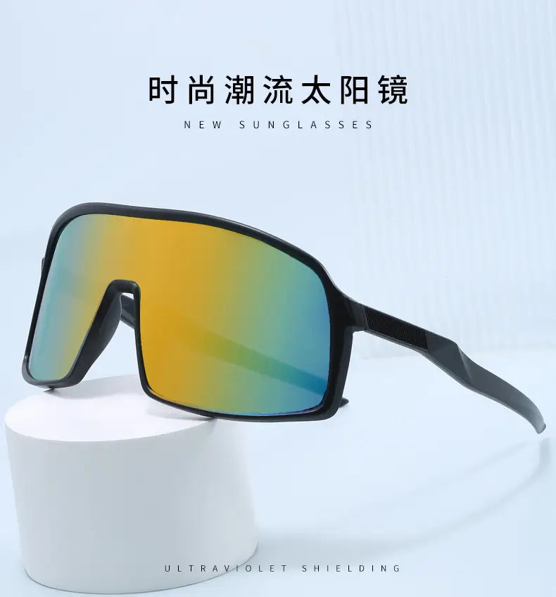 Outdoor Cycling Sunglasses Women Blue Gradient — feature 2