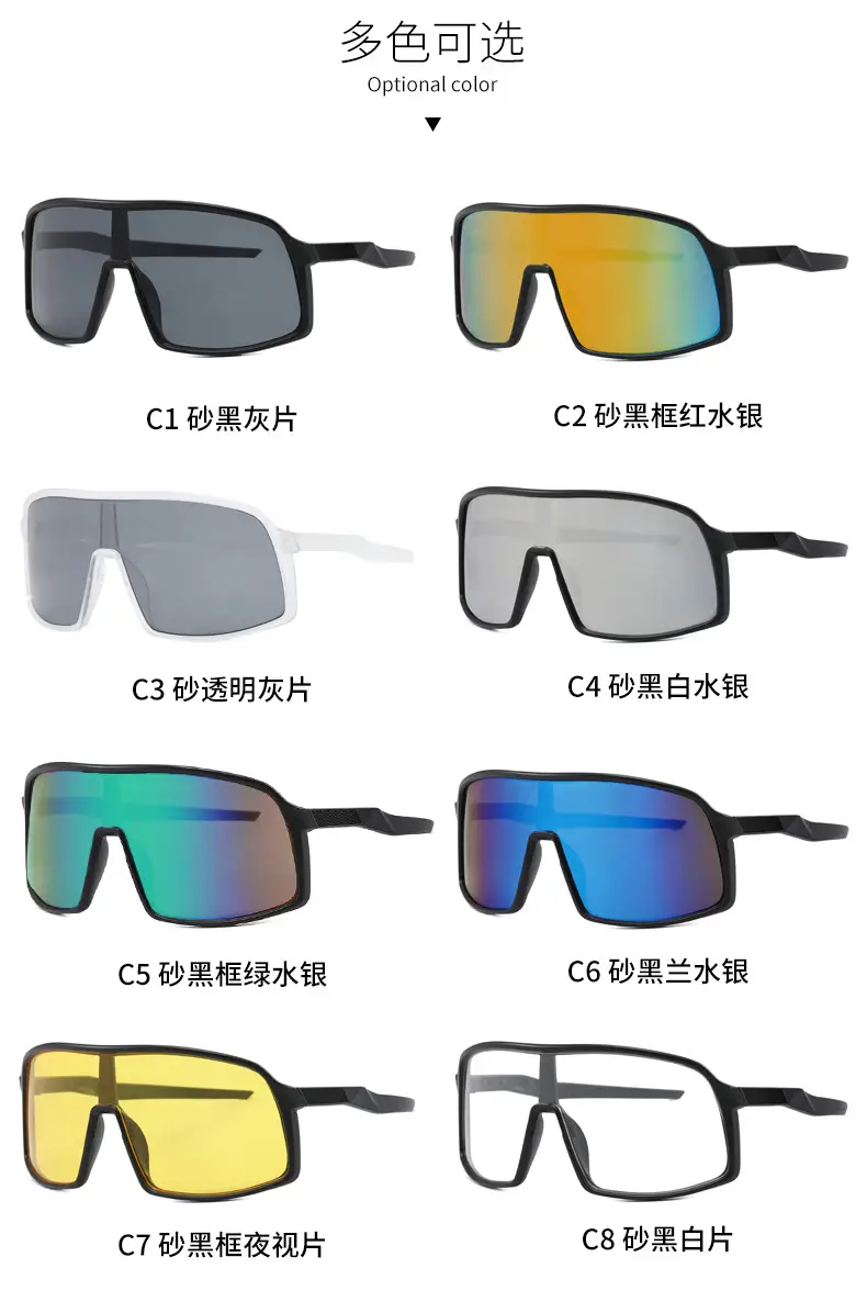 Outdoor Cycling Sunglasses Women Blue Gradient — feature 5
