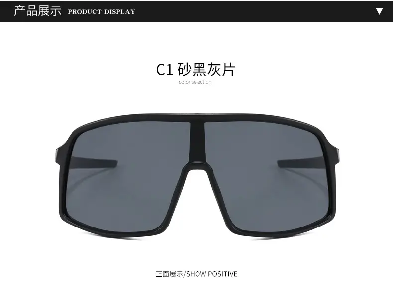 Outdoor Cycling Sunglasses Women Blue Gradient — feature 6