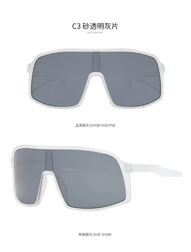 Outdoor Cycling Sunglasses Women Blue Gradient — feature 9