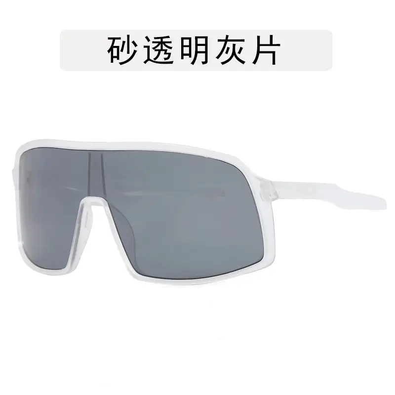 Outdoor Cycling Sunglasses Women Blue Gradient