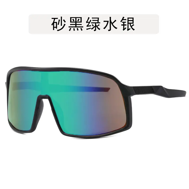 Outdoor Cycling Sunglasses Women Blue Gradient - Image 4