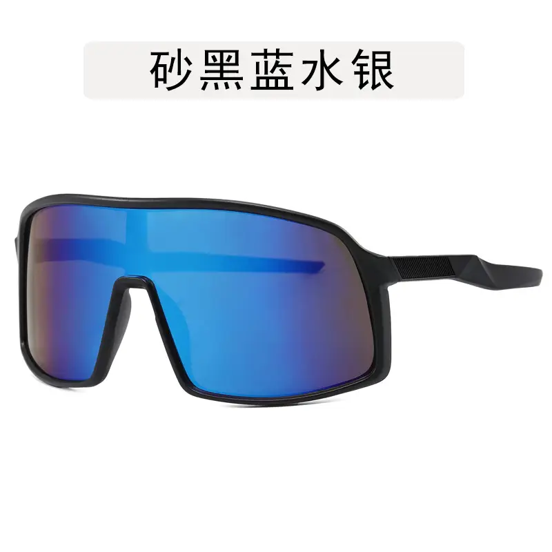 Outdoor Cycling Sunglasses Women Blue Gradient - Image 5