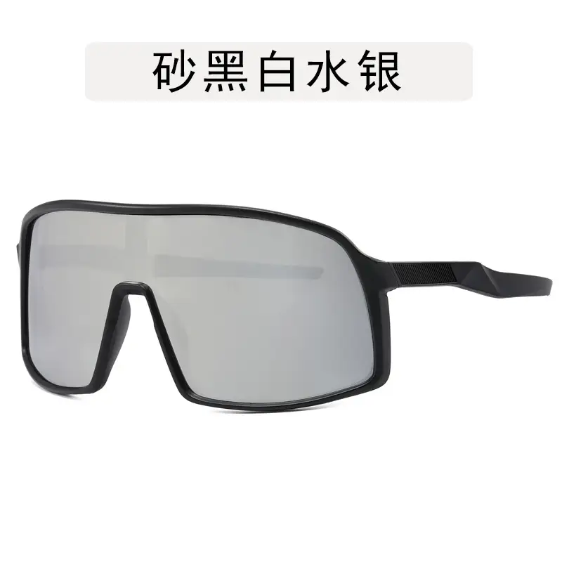 Outdoor Cycling Sunglasses Women Blue Gradient - Image 6