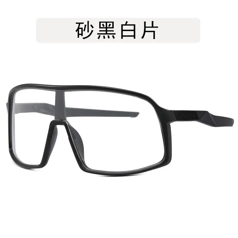 Outdoor Cycling Sunglasses Women Blue Gradient - Image 8