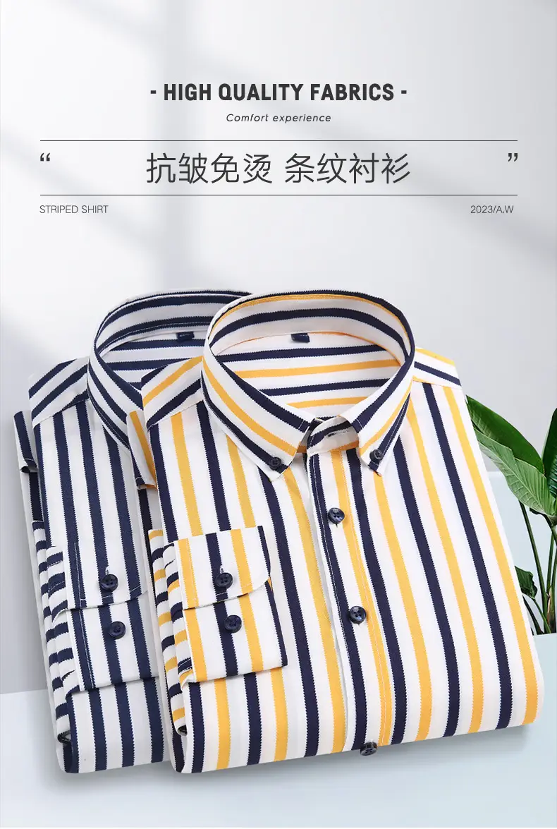 Men Striped Stretch Button Shirt Black Beige — feature 1