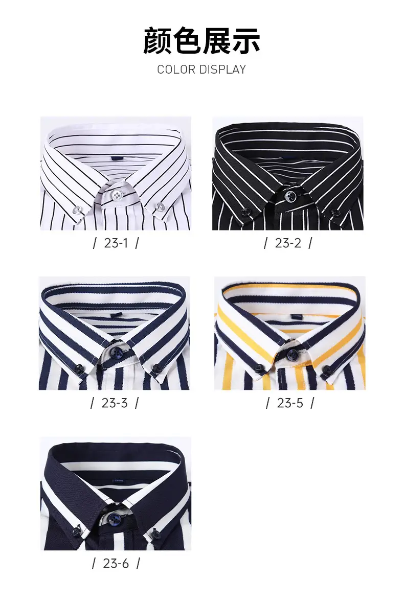 Men Striped Stretch Button Shirt Black Beige — feature 10