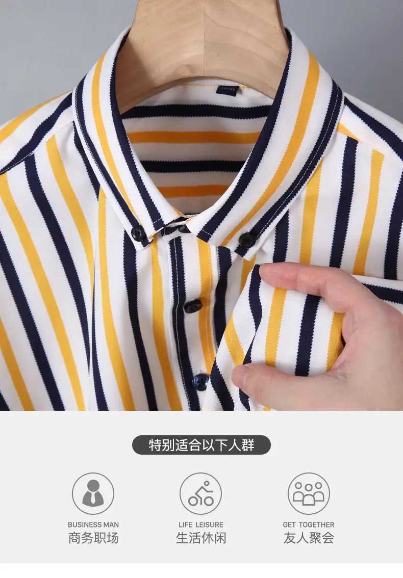 Men Striped Stretch Button Shirt Black Beige — feature 2