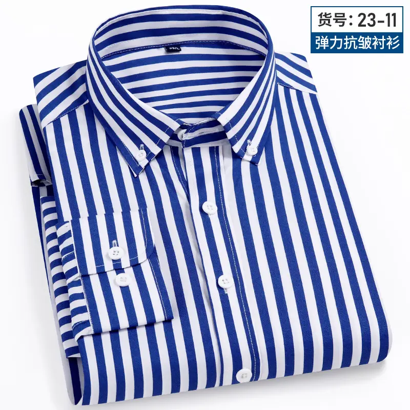 Men Striped Stretch Button Shirt Black Beige — feature 20