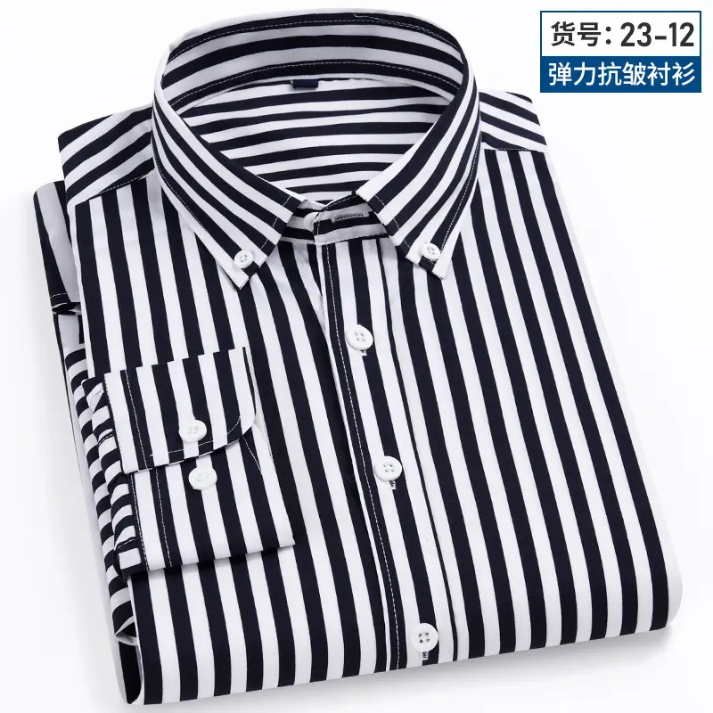 Men Striped Stretch Button Shirt Black Beige — feature 21