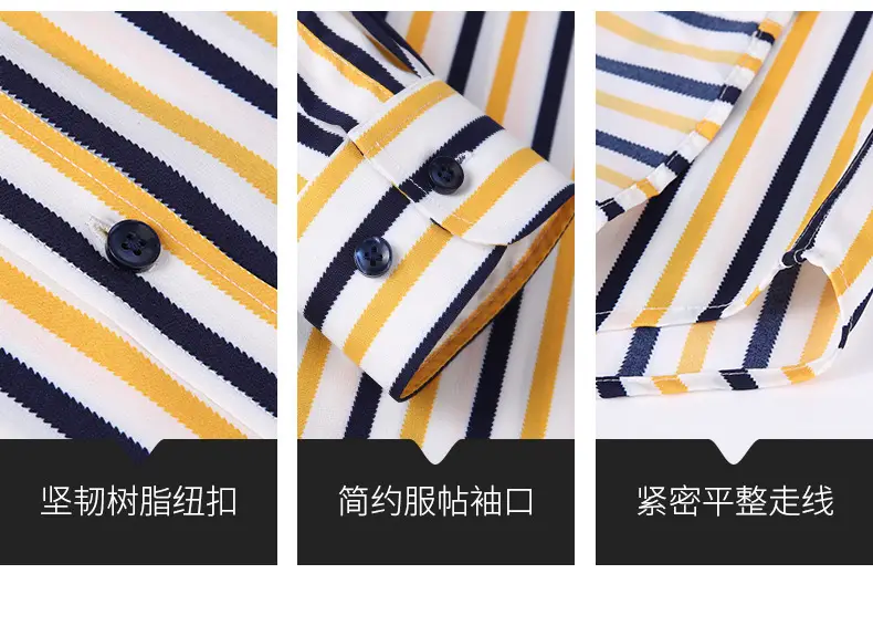 Men Striped Stretch Button Shirt Black Beige — feature 6