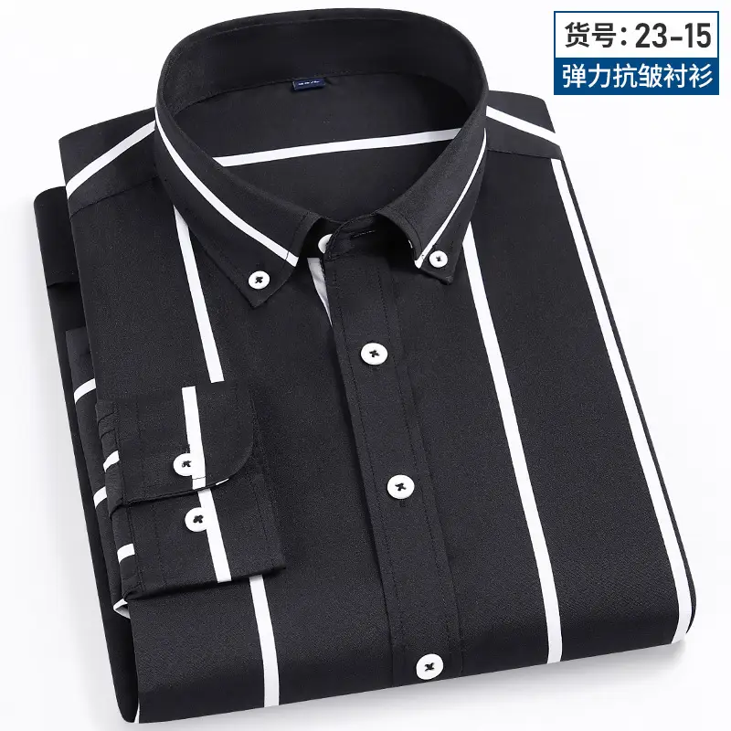 Men Striped Stretch Button Shirt Black Beige - Image 13