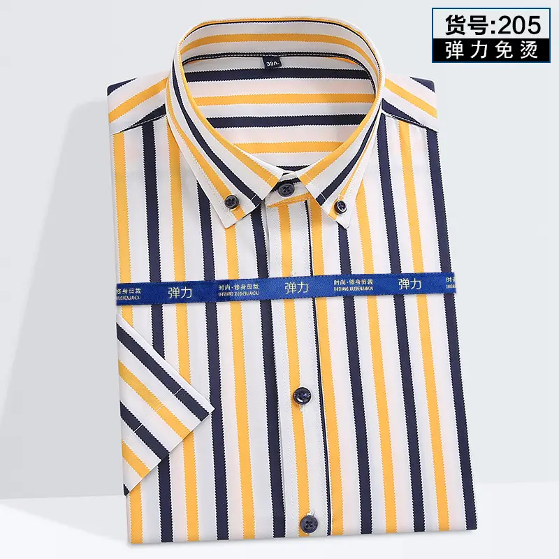 Men Striped Stretch Button Shirt Black Beige - Image 15