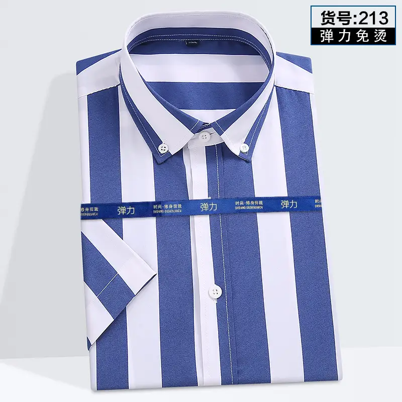 Men Striped Stretch Button Shirt Black Beige - Image 16