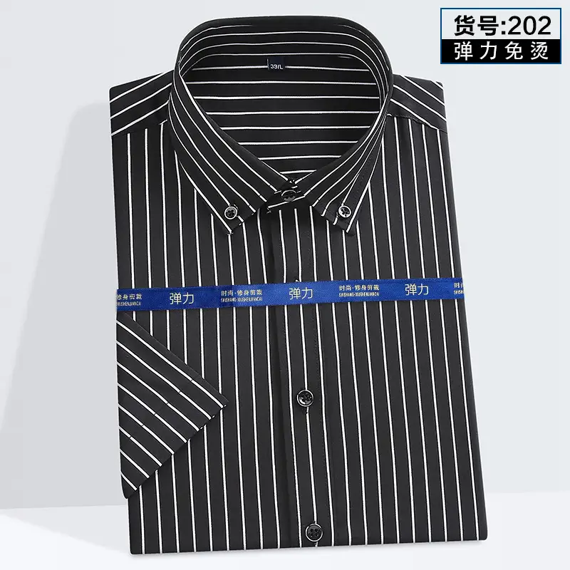 Men Striped Stretch Button Shirt Black Beige - Image 17