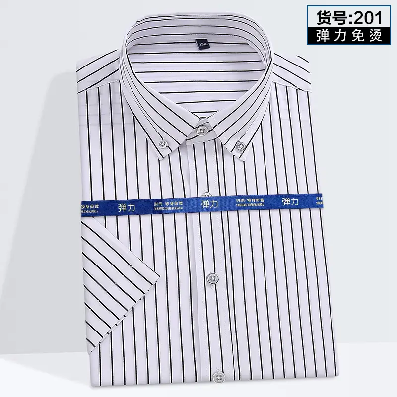 Men Striped Stretch Button Shirt Black Beige - Image 18