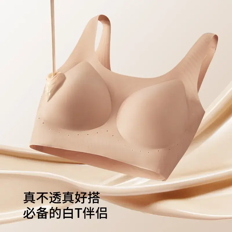 Ultra-Thin Invisible Underwear for Women White T