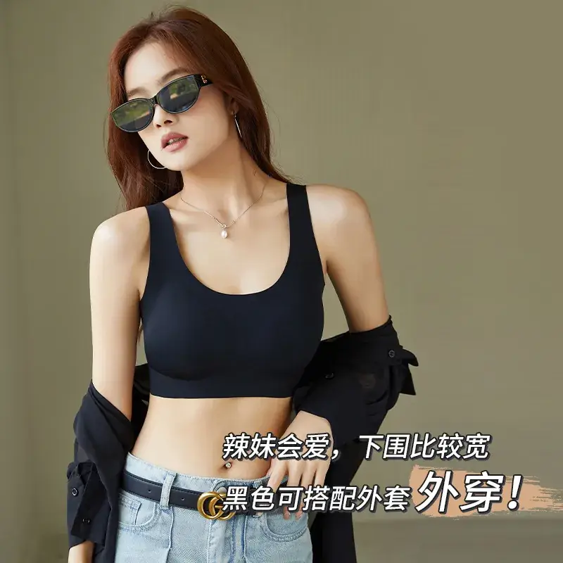 Ultra-Thin Invisible Underwear for Women White T