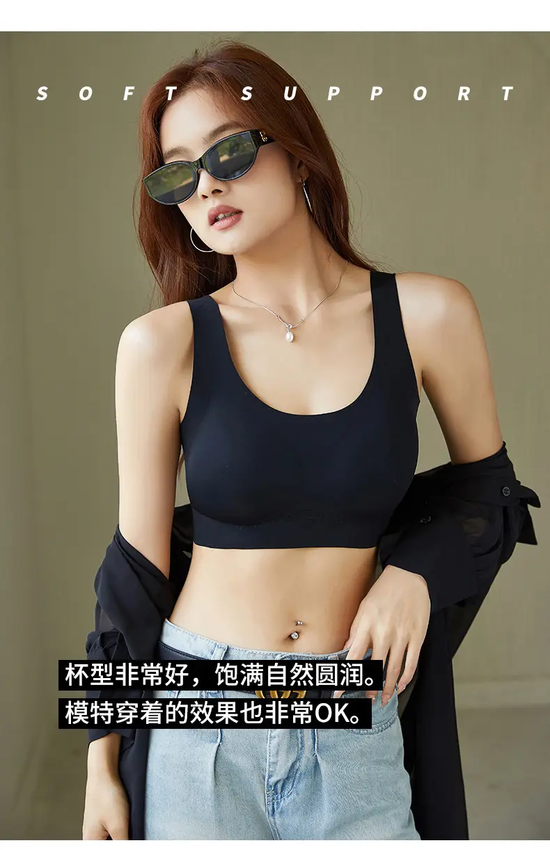 Ultra-Thin Invisible Underwear for Women White T — feature 11