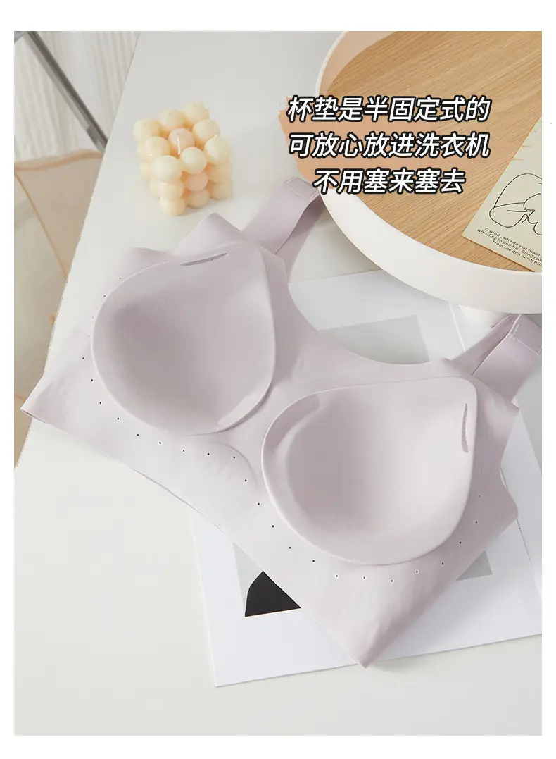 Ultra-Thin Invisible Underwear for Women White T — feature 12