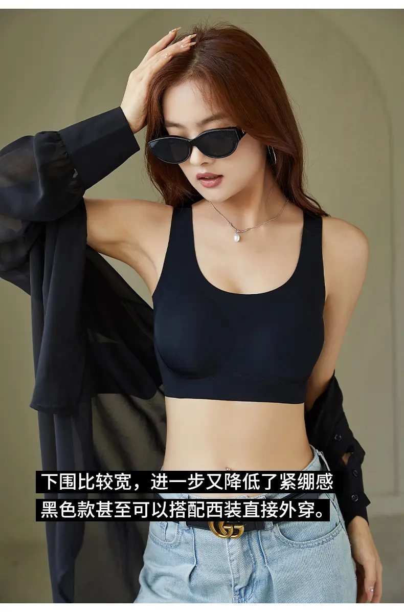Ultra-Thin Invisible Underwear for Women White T — feature 13