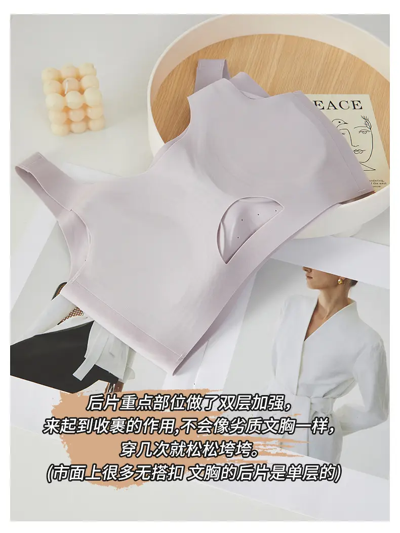 Ultra-Thin Invisible Underwear for Women White T — feature 14