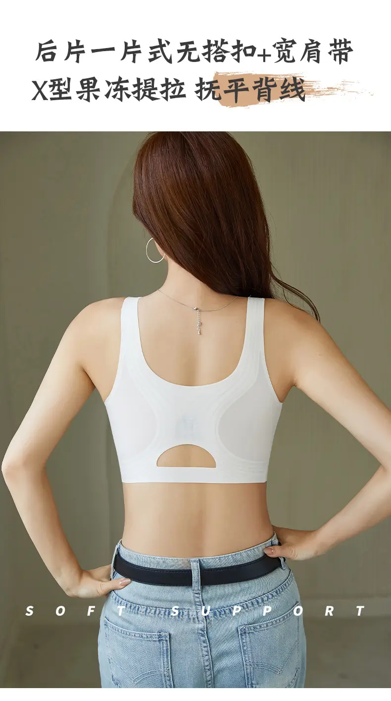 Ultra-Thin Invisible Underwear for Women White T — feature 15