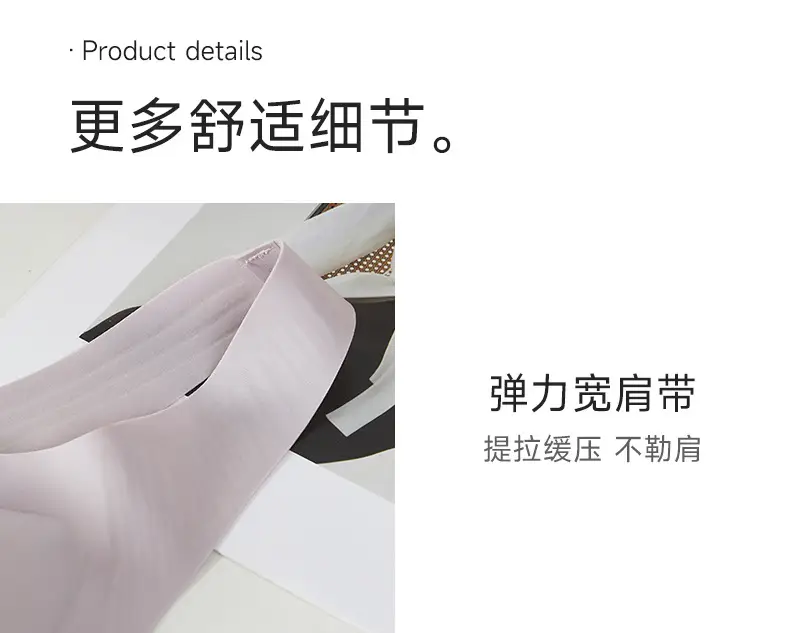Ultra-Thin Invisible Underwear for Women White T — feature 24