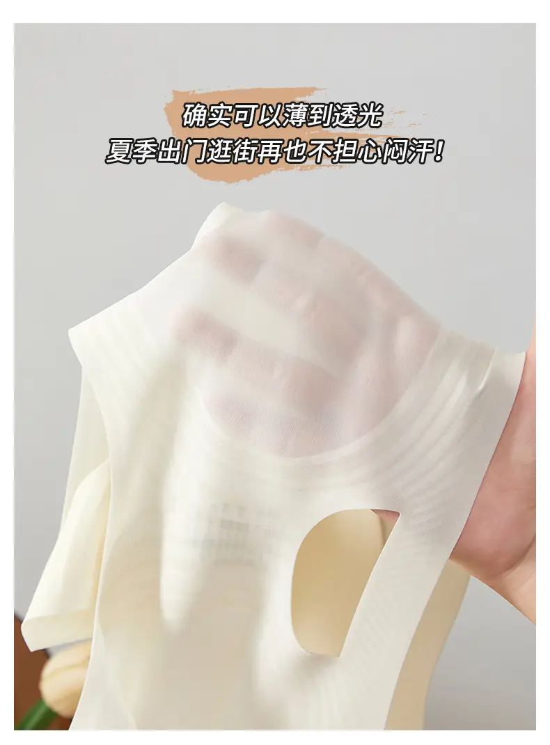 Ultra-Thin Invisible Underwear for Women White T — feature 5