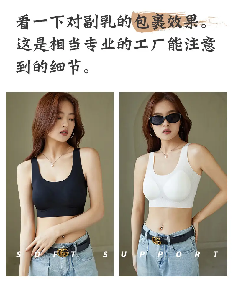 Ultra-Thin Invisible Underwear for Women White T — feature 9
