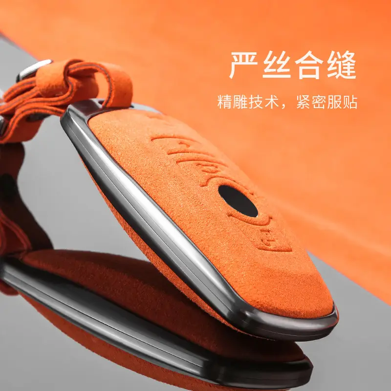 2023 Chery Ruihu 8 Key Set 7plus Kunpeng Edition Tiger 9 Star Tu Erie 8 Shell - Image 36