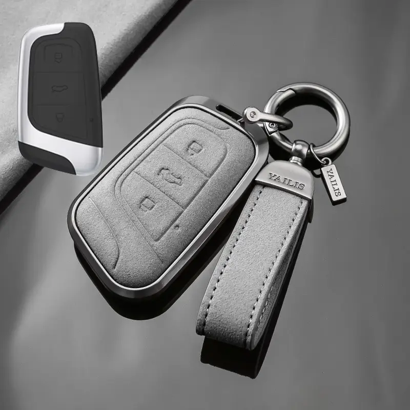 2023 Chery Ruihu 8 Key Set 7plus Kunpeng Edition Tiger 9 Star Tu Erie 8 Shell - Image 32