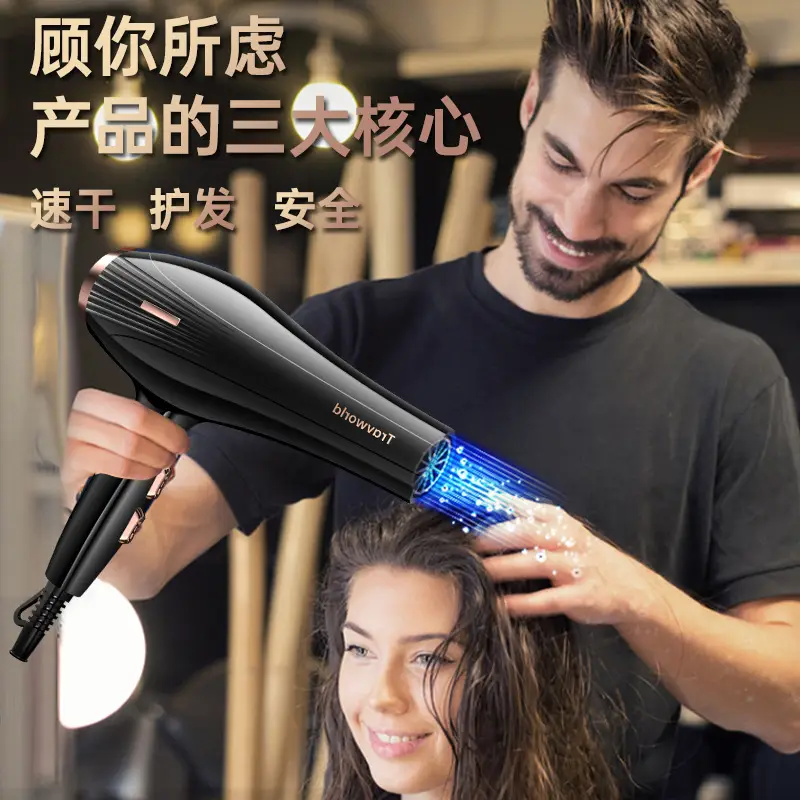Travworld Black Hair Dryer with 5 Accessories - Image 10