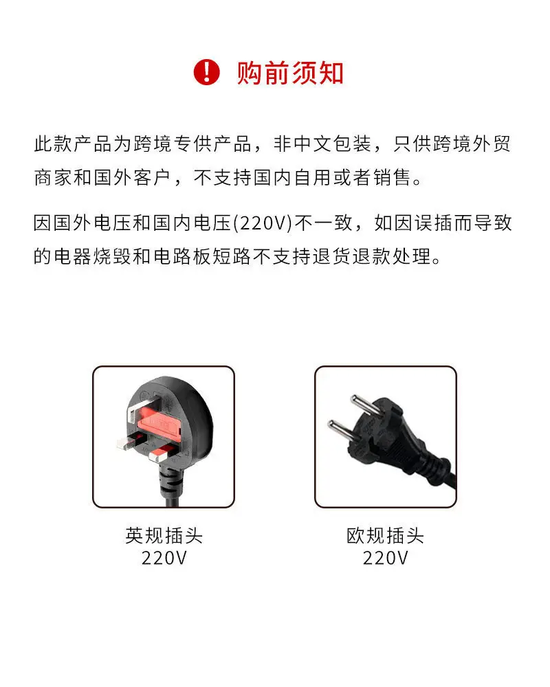 Travworld Black Hair Dryer with 5 Accessories — feature 1