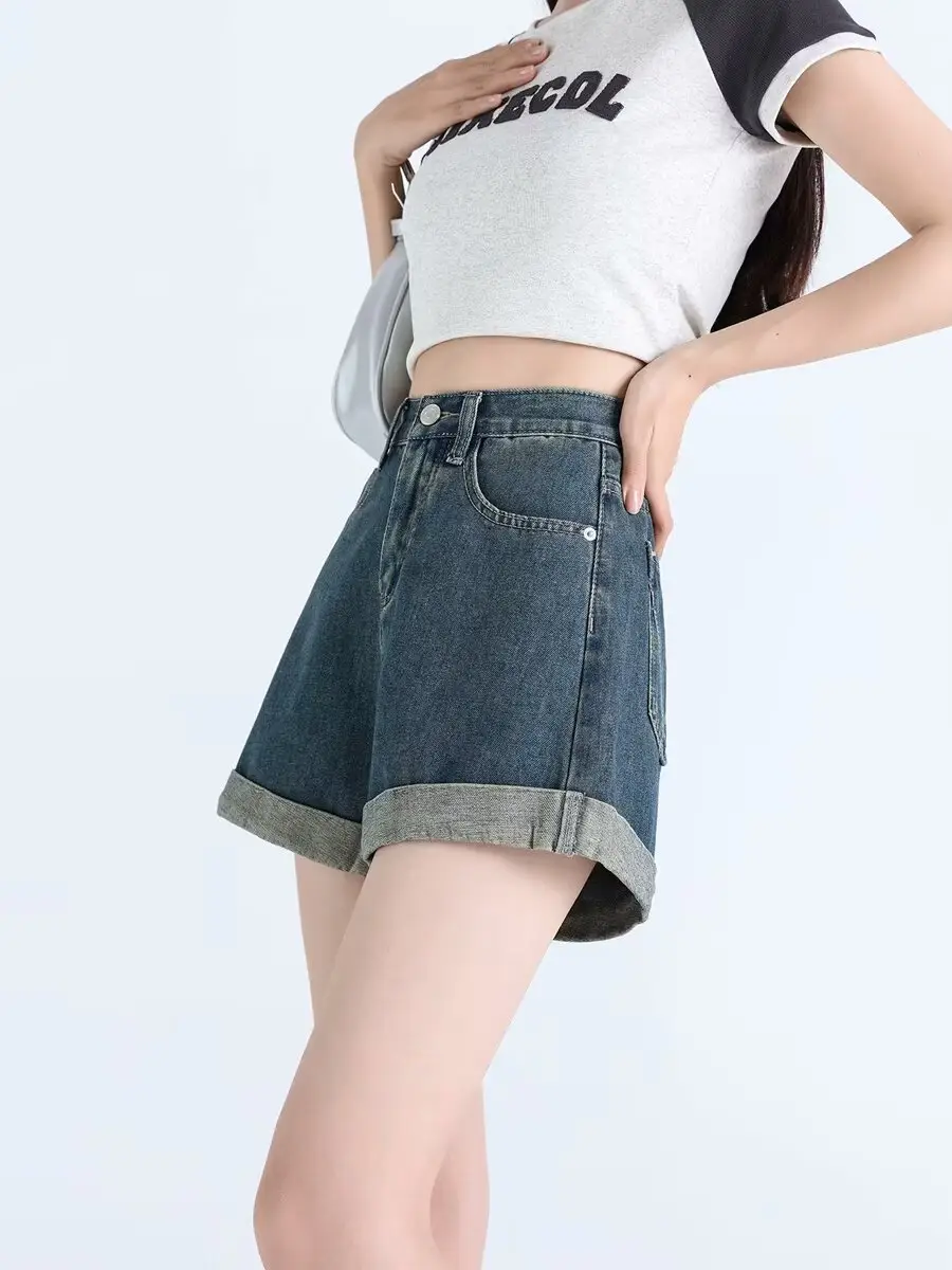 Women's Dark Blue Pear-Shaped High Waist Jeans 2024