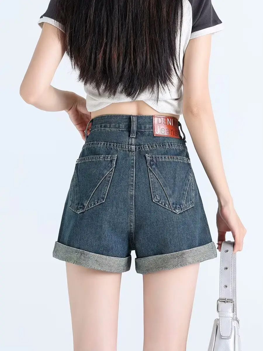 Women's Dark Blue Pear-Shaped High Waist Jeans 2024