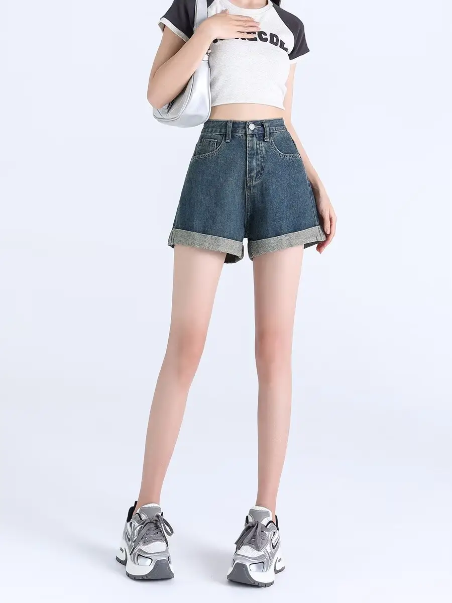 Women's Dark Blue Pear-Shaped High Waist Jeans 2024