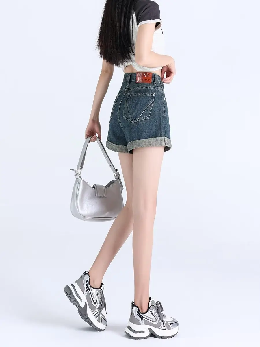Women's Dark Blue Pear-Shaped High Waist Jeans 2024