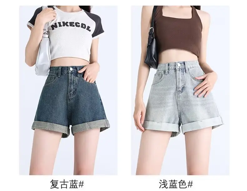 Women's Dark Blue Pear-Shaped High Waist Jeans 2024 — feature 10