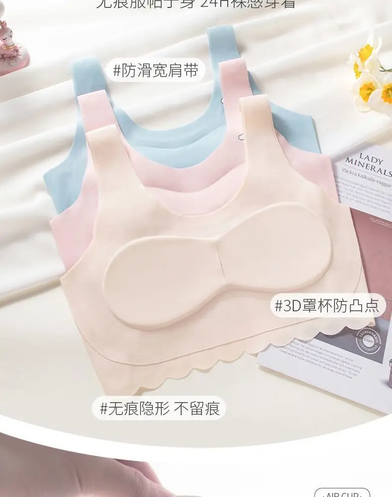 Ice Silk Traceless Underwear 12 Girls' Summer Ice Silk Girls' Anti-bump Underwear for Primary and Secondary School Students Girls' Underwear Bra — feature 8