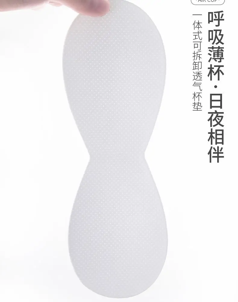 Ice Silk Traceless Underwear 12 Girls' Summer Ice Silk Girls' Anti-bump Underwear for Primary and Secondary School Students Girls' Underwear Bra — feature 9