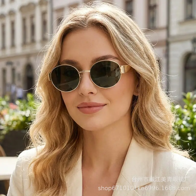 2024 New Metal Oval Sunglasses European American Fashion - Image 9