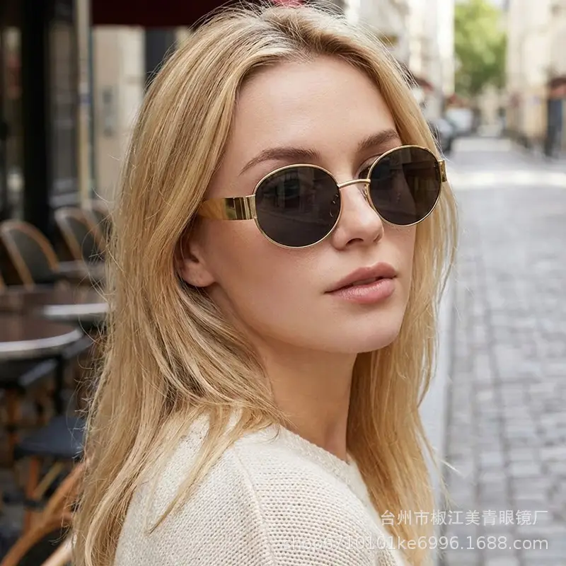 2024 New Metal Oval Sunglasses European American Fashion - Image 10